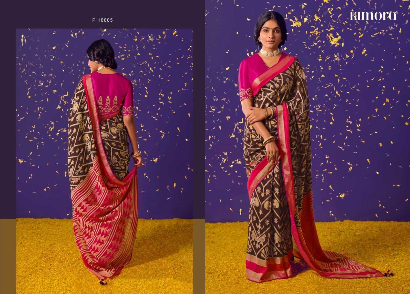 YNF SOFT SILK SAN  Meera Hit   WHOLESALE SAREE MANUFACTURER